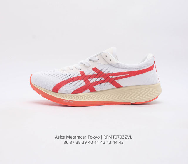 Asics metaracertokyo Metaracer flytefoam - - - - 15Mm- 24Mm 1