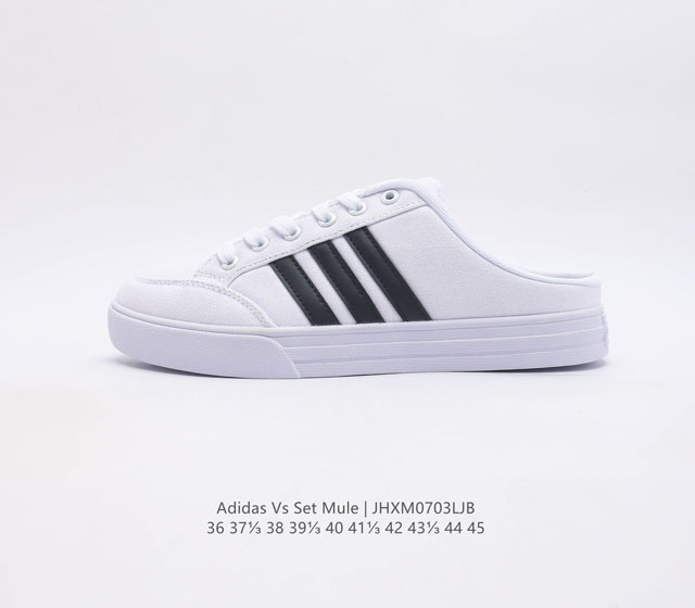 Adidas Vs Set Mulse Fx4849 36 37 38 39 40 41 42 43 44