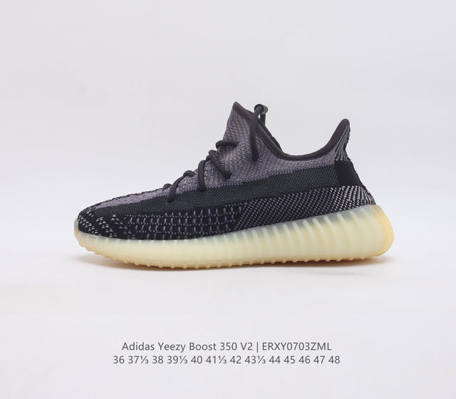 Pt Adidas Yeezy Boost 350 V2 adidas Yeezy 350 Boost V2 , primeknit , boost ,