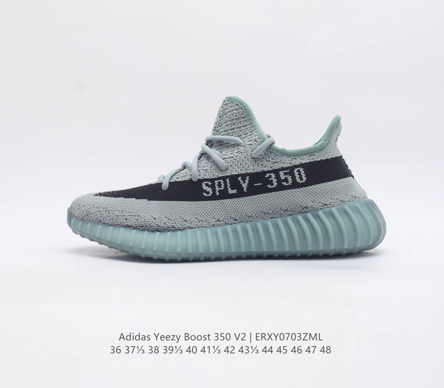 Pt Adidas Yeezy Boost 350 V2 adidas Yeezy 350 Boost V2 , primeknit , boost ,