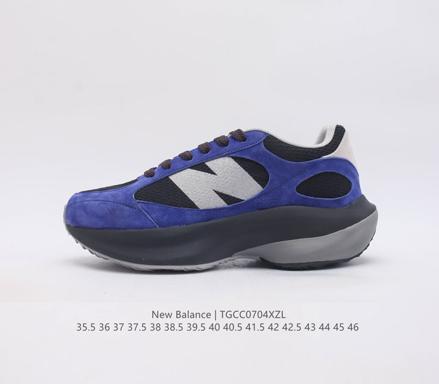 New Balance Uwrpomob 35.5 36 37 37.5 38 38.5 39.5 40 40.5 41.5 42 42.5 43 44