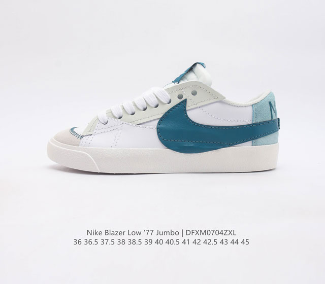 Nike Blazer Low '77 Jumbo 1977 Blazer Bl