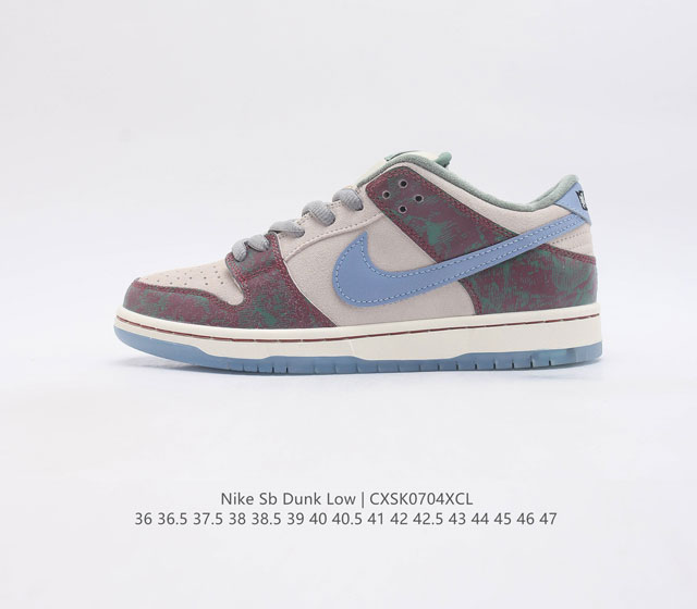 Sb Nike Dunk Low 80 Nike Dunk 1985 Dunk Fn4193-100 3