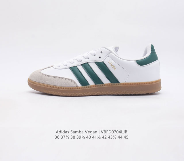 Adidas- sambavegan adidas Samba , , , t , Hq