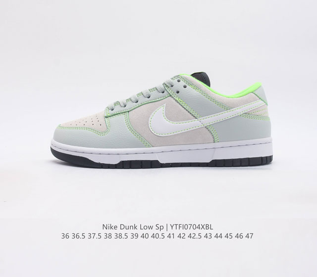 Nike Dunk Low Sp 80 Nike Dunk 1985 Dunk Fq7260 36 36