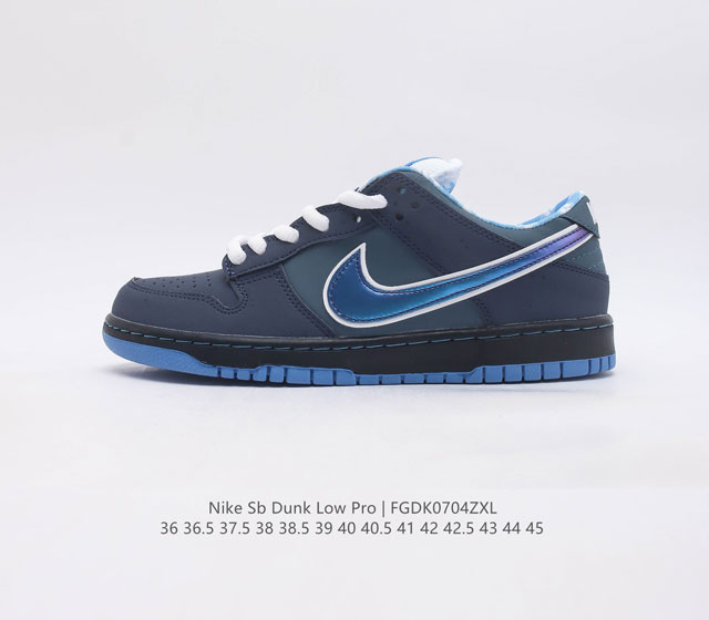 Nike Sb Dunk Low Pro zoomair Fn6881-100 36 36.5 37.5 38 38.5 39 40 40.5