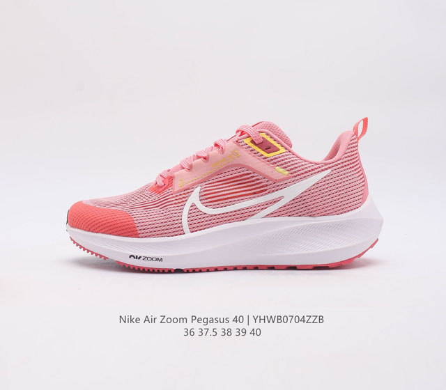 Nike 40 Air Zoom Pegasus 40 40 Pegasus 40 40 40 40 40 nike React zoo