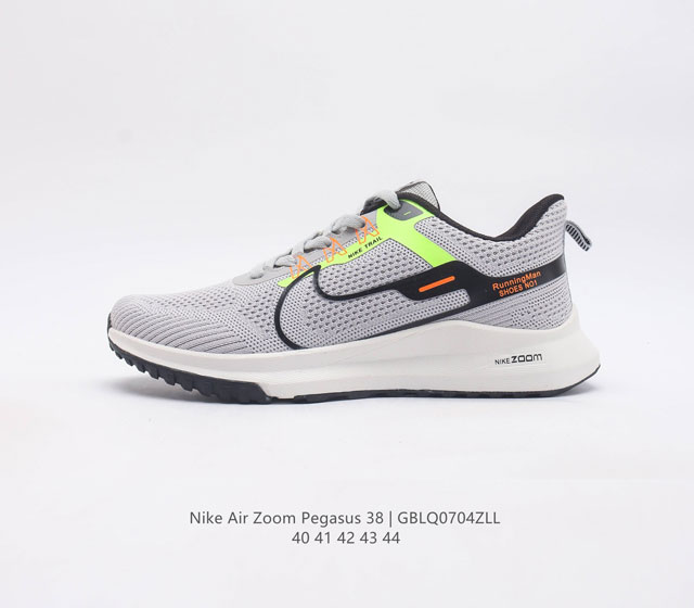 Nike Air Zoom Pegasus 38 38 nike Zoom Pegasus 38 # zoom+ react 38 zoom+