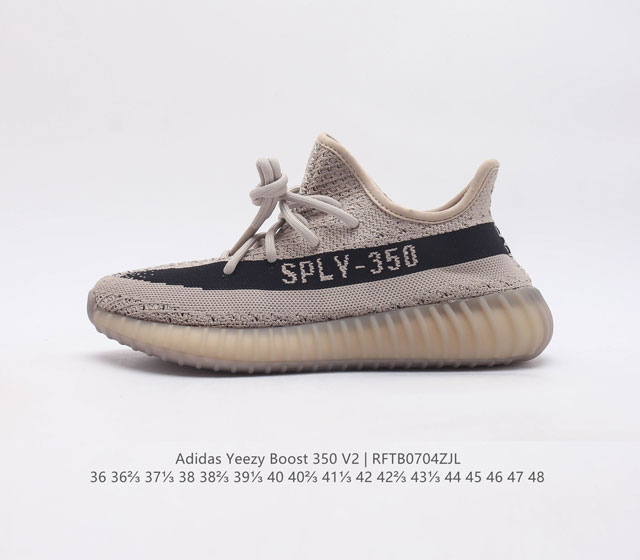 Adidas Yeezy Boost 350 V2 adidas Yeezy 350 Boost V2 , primeknit , boost , ,