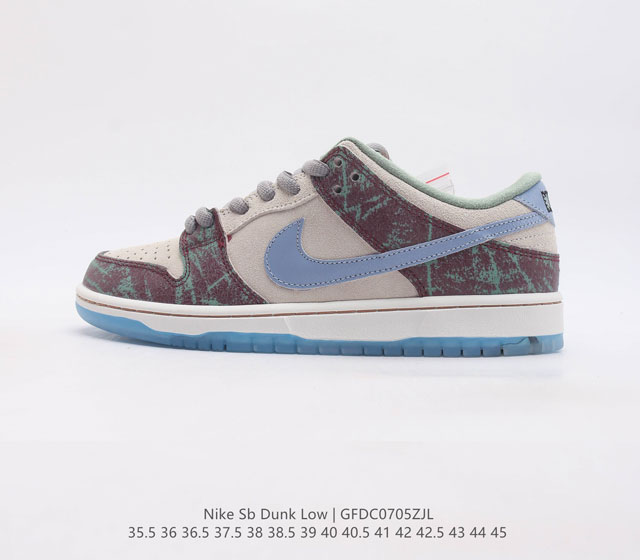 Sb Nike Dunk Low 80 Nike Dunk 1985 Dunk Fn4193-100 3