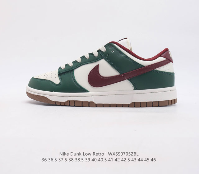 nike Sb Dunk Low zoomair Fb7160-161 36 36.5 37.5 38 38.5 39 40 40.5 41 4