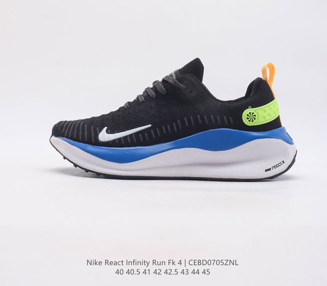 Nike Zoomx Invincible Run Fk4 Dr2665-001 36-45