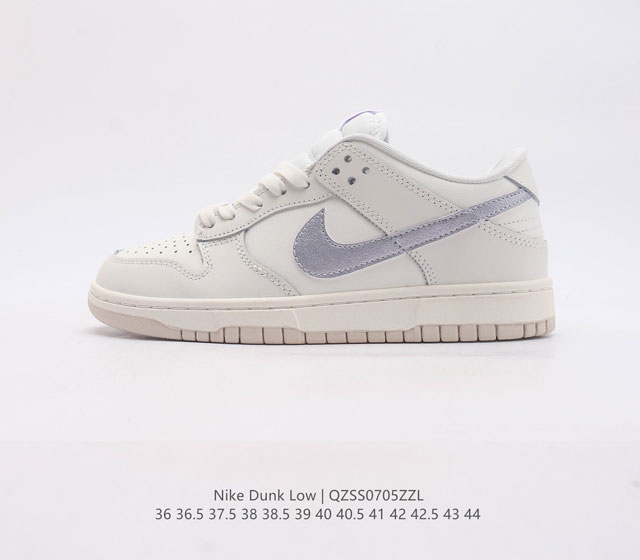 nike Dunk Low Sb zoomair Fj7707-131 36 36.5 37.5 38 38.5 39 40 40.5 41 4