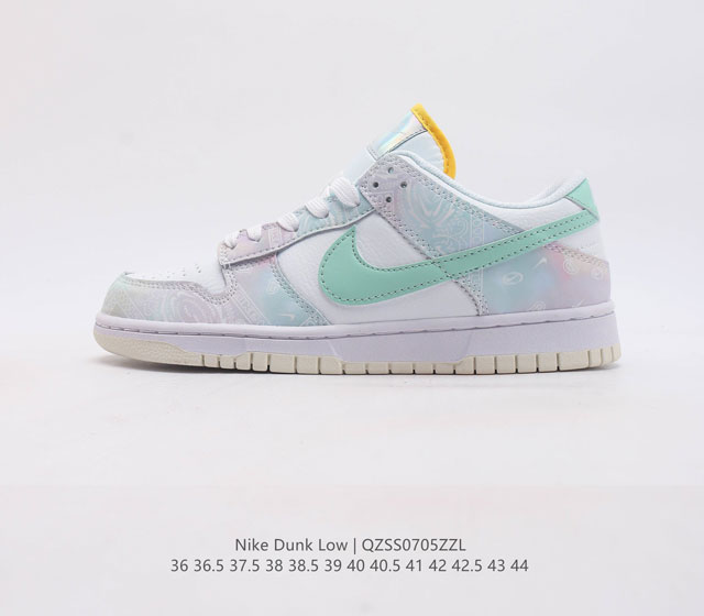 nike Dunk Low Sb zoomair Fj7707-131 36 36.5 37.5 38 38.5 39 40 40.5 41 4