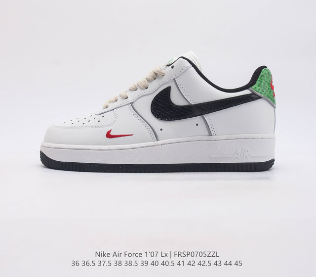 Nike Air Force 1 '07 Lx Af1 40 Nike Air Dh7579 36 36.5 37