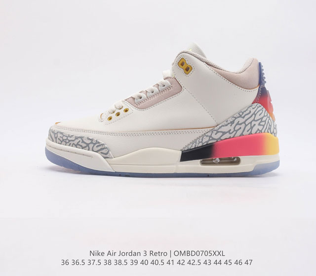 Aj 3 Nike Air Jordan 3 Retro Se 3 3 Aj 1988 Nike Air Dx6660