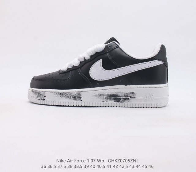 G-Dragon peaceminusone X Nike Air Force 1Para-Noise + # air Sole Aq3692