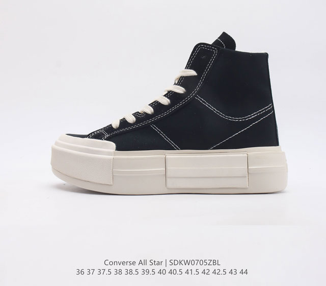 Converse All Star 1908 A04689C 35-44