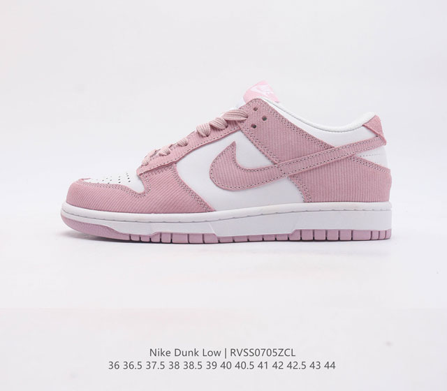 Sb Nike Dunk Low 80 Nike Dunk 1985 Dunk Fn4193-100 3