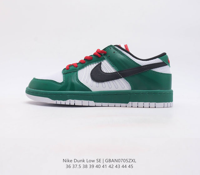 nike Dunk Low Sb zoomair Fj5473-099 36 37.5 38 39 40 41 42 43 44 45