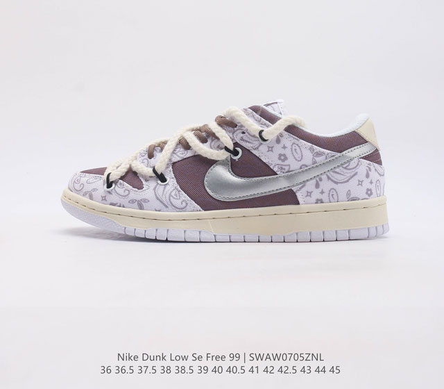 Sb Nike Dunk Low Se Free. 99 Gs vibe Dunk Dj6188 36 36.5 37.5 38 38.