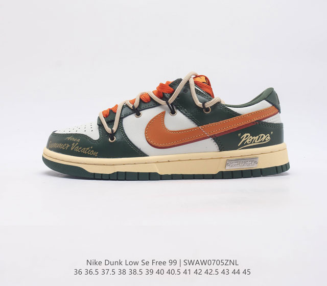 Sb Nike Dunk Low Se Free. 99 Gs vibe Dunk Dj6188 36 36.5 37.5 38 38.