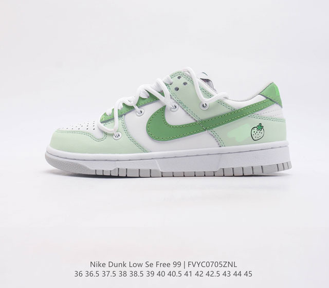 Sb Nike Dunk Low Se Free. 99 Gs vibe Dunk Fd1232 36 36.5 37.5 38 38.