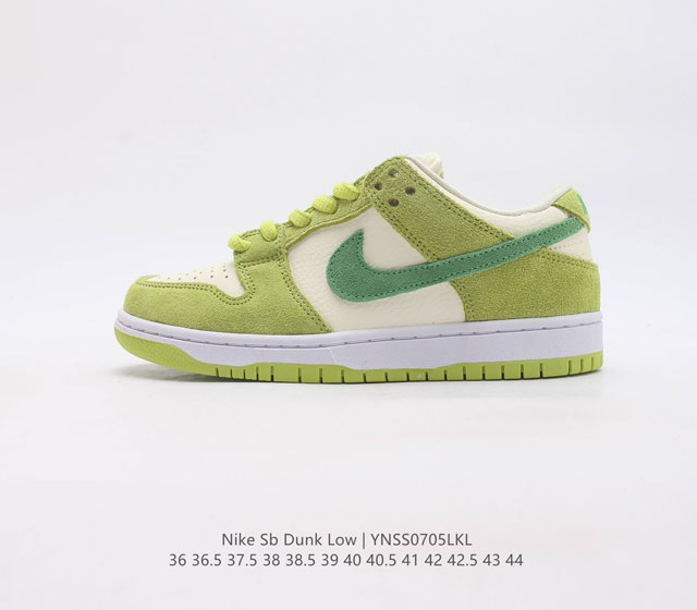 nike Sb Dunk Low Pro zoomair Dc9936-100 36-44