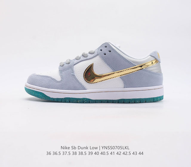 nike Sb Dunk Low Pro zoomair Dc9936-100 36-44