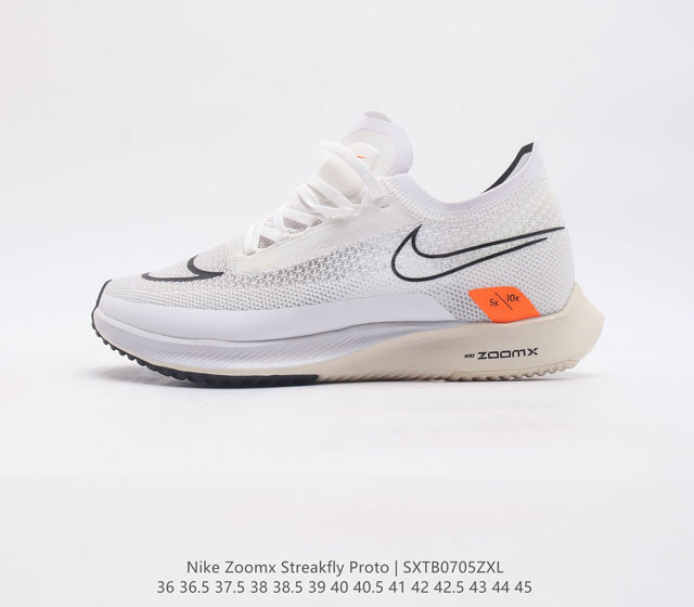 Nike Zoomx Streakfly Proto Zoomx Streakfly Nike Zoomx Pebax Streakfly