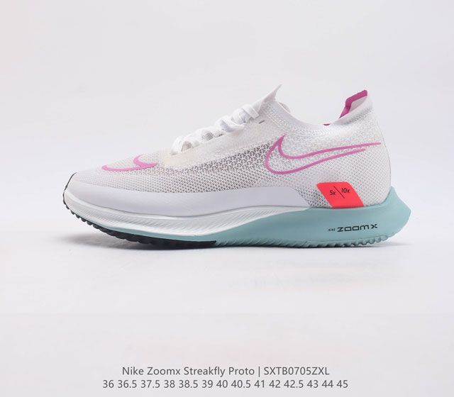 Nike Zoomx Streakfly Proto Zoomx Streakfly Nike Zoomx Pebax Streakfly