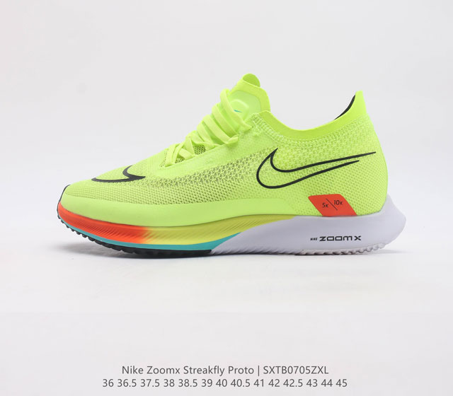 Nike Zoomx Streakfly Proto Zoomx Streakfly Nike Zoomx Pebax Streakfly