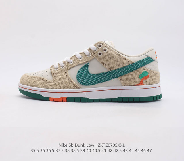 Sb Nike Dunk Low 80 Nike Dunk 1985 Dunk Fn4193-100 3