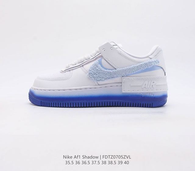 Nike Af1 Shadow Af1 Af1 35.5-40 Ci0919