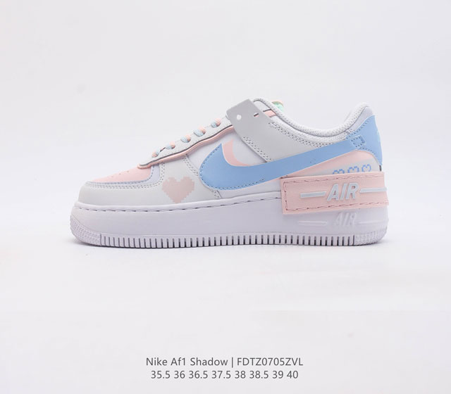 Nike Af1 Shadow Af1 Af1 35.5-40 Ci0919