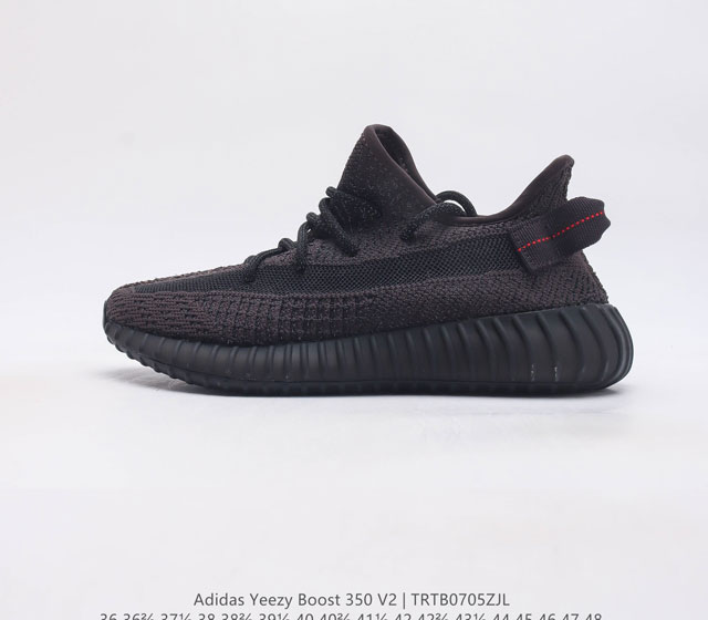 Adidas Yeezy Boost 350 V2 adidas Yeezy 350 Boost V2 , primeknit , boost , ,