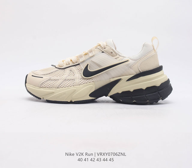 Nike V2K Run Swoosh bill Bowerman Fd0736 40 45