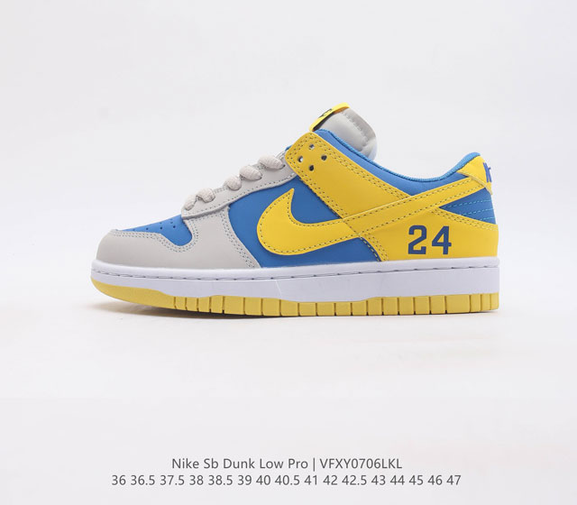 Nike Sb Dunk Lowcoast Lf2428-002 36 36.5 37.5 38 38.5 39 40 40.5 41 42 4