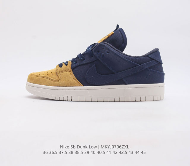 nike Sb Zoom Dunk Low zoomair Dx6775-400 36 36.5 37.5 38 38.5 39 40 40.5