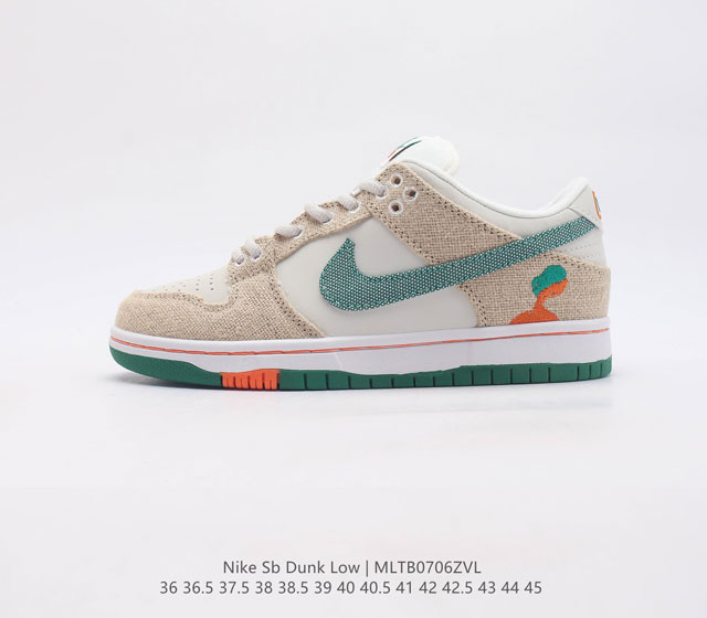 Jarritos X Nk Sb Dunk Low Sb # swoosh Fd0860-001 36 36.5 37.5 38 38.5