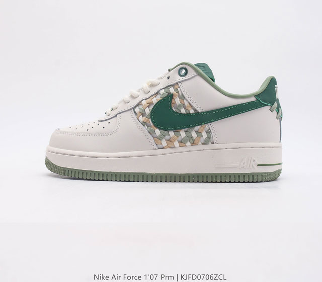 Nike Air Force 1 07 Prm 80 Air Air Af1 Fn0369 36 36.5 37.5 38 38