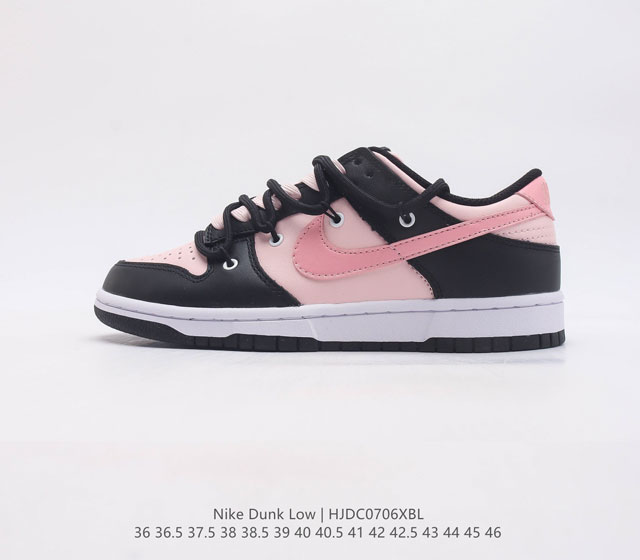 nike Dunk Low Sb zoomair Cw1590-100 36 36.5 37.5 38 38.5 39 40 40.5 41 4