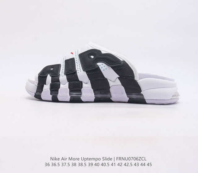 Nike Air More Uptempo Slide Air Fn3437-161 36 36.5 37.5 38 38.5 39 40