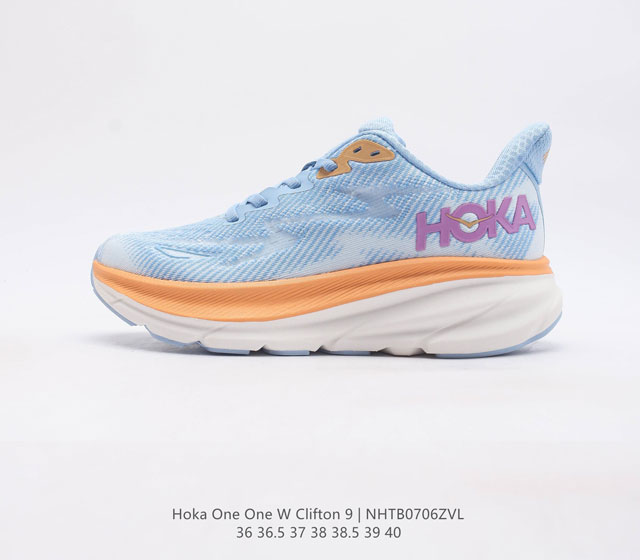 Hoka One One Clifton 9 9 Clifton 9 hoka Clifton hoka clifton 9 3Mm, 4G Clif