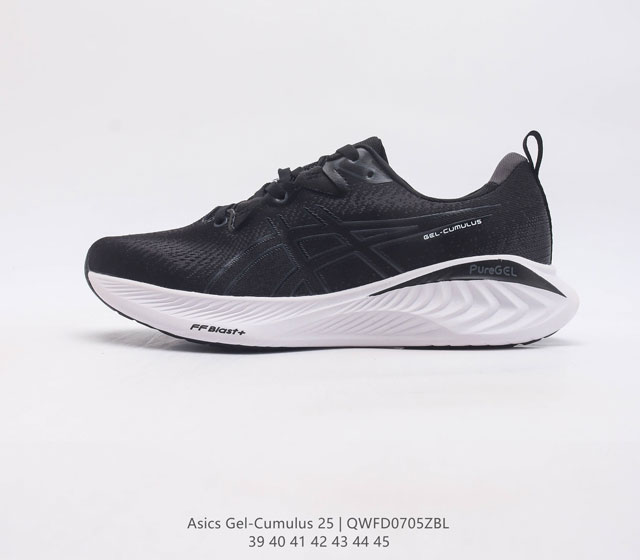 Asics gel-Cumulus 25 Asics Gel-Cumulus 25 Gel-Cumulus 25 ff Blast+ gel p