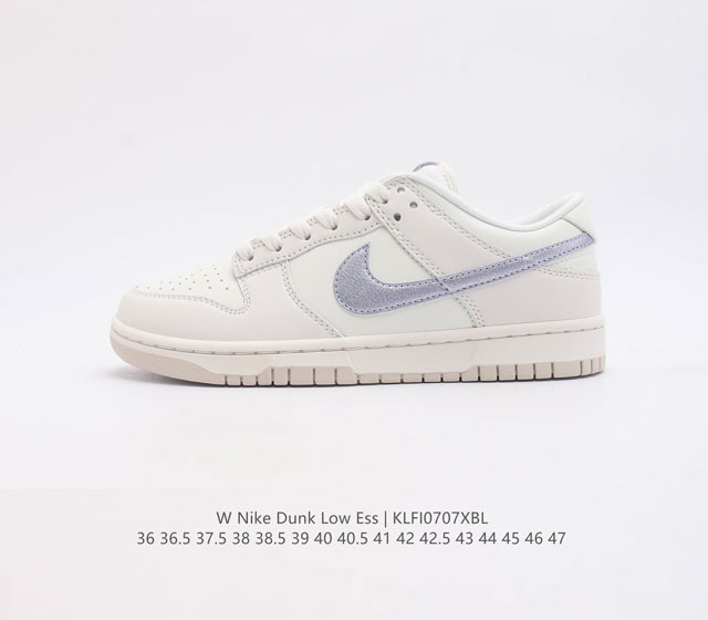 nike Dunk Low Sb zoomair Dx5930-100 36 36.5 37.5 38 38.5 39 40 40.5 41 4