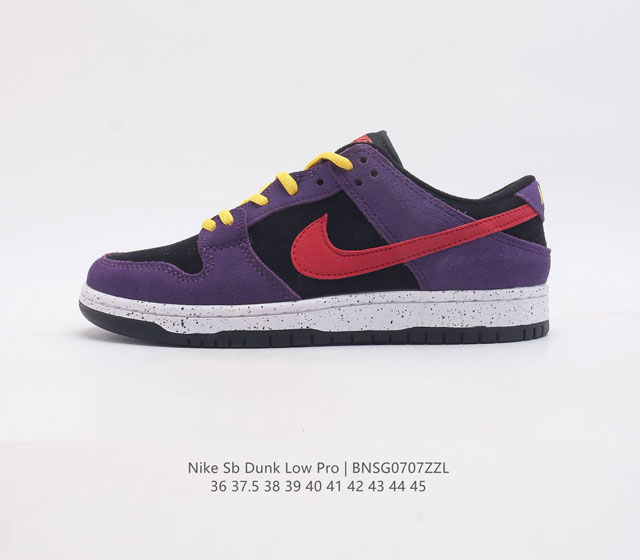 nike Dunk Low Sb zoomair Bq6817-005 36 37.5 38 39 40 41 42 43 44 45