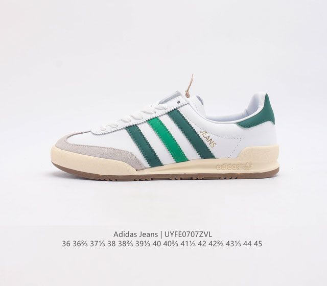 Adidas Originals Jeans Samba 1979 jeans Mkil0 Mk Mkii tpu cleanfit Gw57