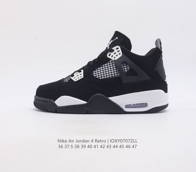 nike Air Jordan 4 Aj4 Air Sole Cu1110 36-47