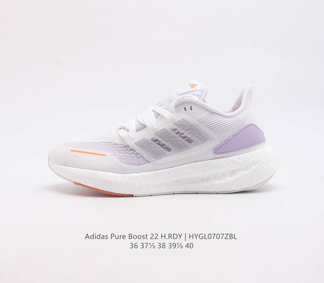 Adidas Pureboost 22 Pureboost ub Boost Hq1419 36-40